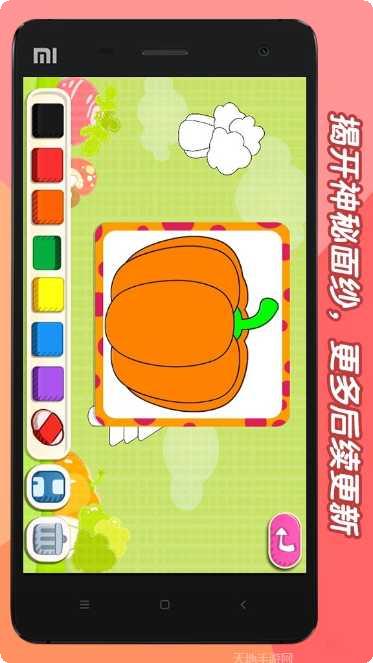 熊孩子恶作剧攻略