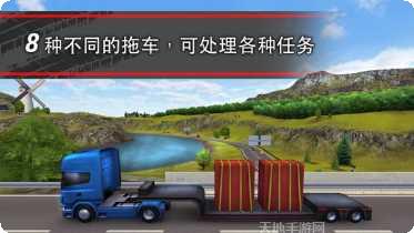 模拟卡通农场游戏下载