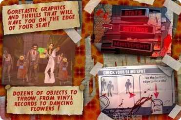 僵尸快逃更新日志