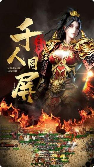 暗世天歌山河赋角色推荐