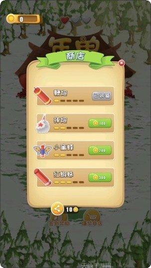 年兽大作战2022角色介绍