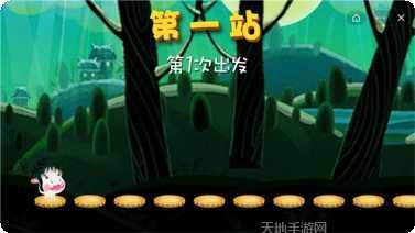 年兽大作战2022游戏下载