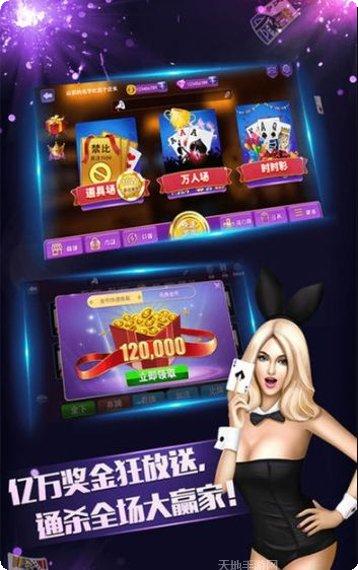 赤峰同城最新版本