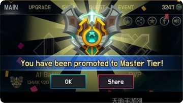 伊泽瑞尔模拟器下载