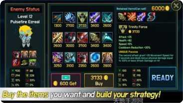 伊泽瑞尔模拟器玩法