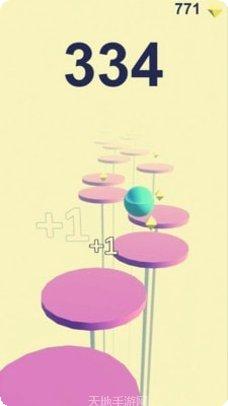 小球跳跃下载地址