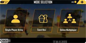 战斗模拟器监狱和警察最新版本