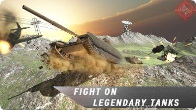 坦克VS坦克战斗技巧