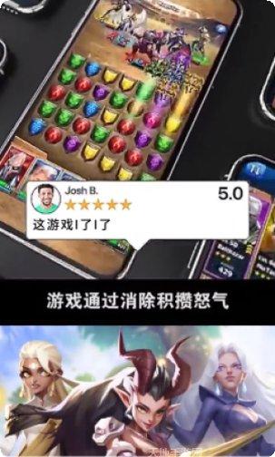 冒险与战斗游戏攻略