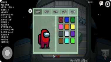 太空狼人吃鸡大作战下载地址