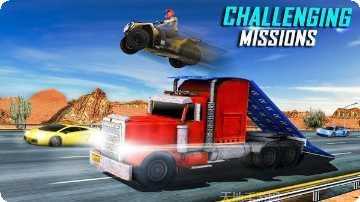 高速公路的疯狂下载地址