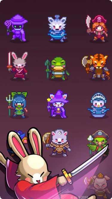 迷你勇者冒险关卡解析