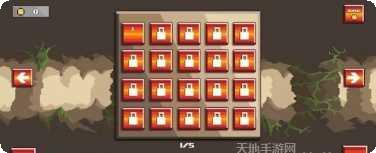 皮克斯男孩游戏攻略