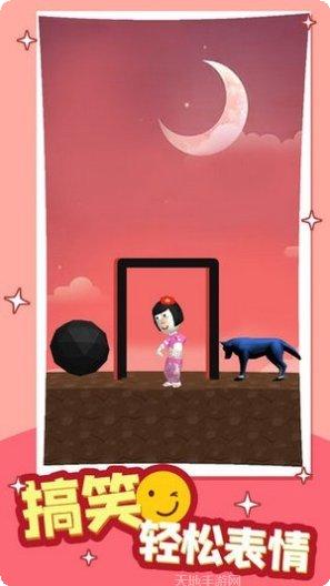 品味哥哥冲呀剧情