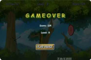 森林射手的乐趣下载地址