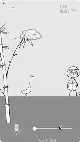 狗蛋神声控冒险玩法介绍