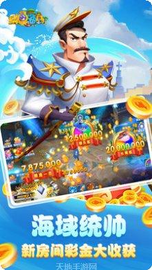 万人斗牛游戏攻略