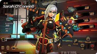 粉碎之路游戏玩法