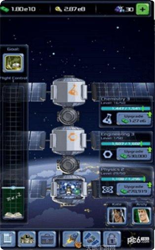 空转大亨太空公司最新版本