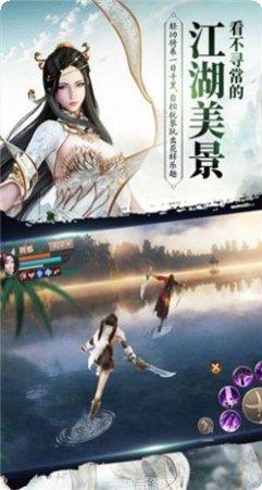 刀剑无极角色攻略