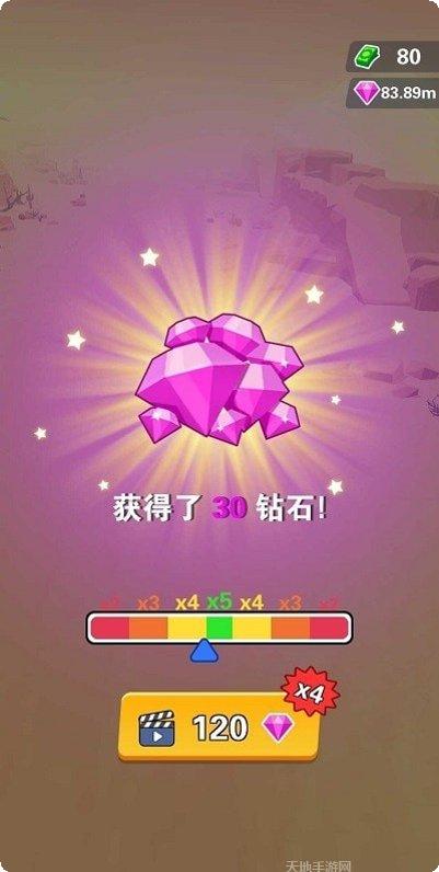 皇家大战场下载