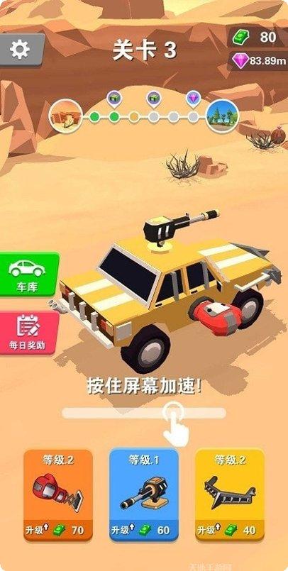 皇家大战场角色推荐