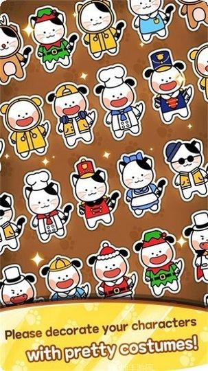 皇家大战场最新版本