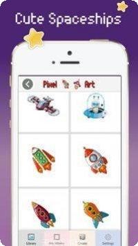 太空飞船终极攻击下载