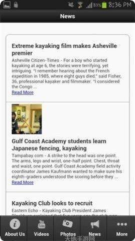 皮划艇比赛下载