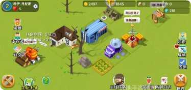 僵尸大战找茬游戏下载