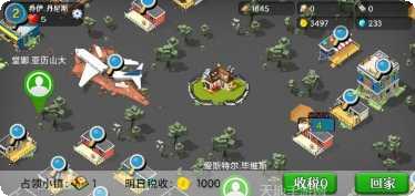 僵尸大战找茬攻略大全