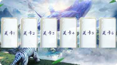 洪荒山海手游下载