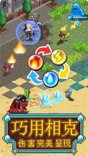 一起来渡劫手游攻略