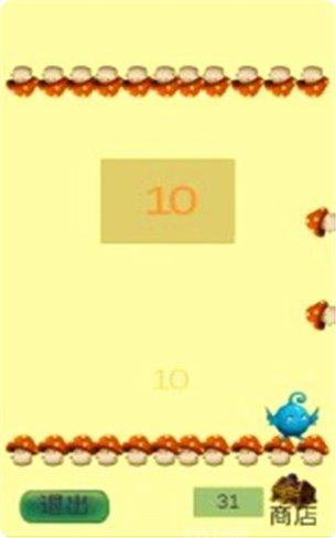 一起来渡劫最新版本