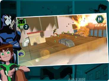 少年骇客模拟器3D游戏攻略