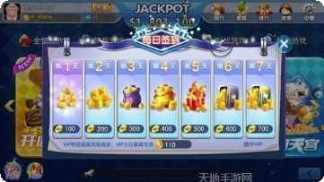 BG棋牌游戏大厅