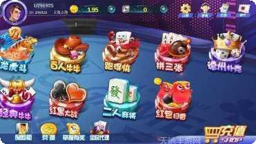 极光工作室捕鱼下载地址