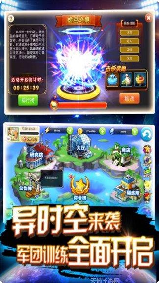 皮卡堂3D家具设计