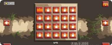 皮克斯男孩游戏操作技巧