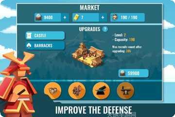 武士战斗刺客角色