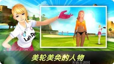 漂亮的小书架请不要摔倒玩家评价