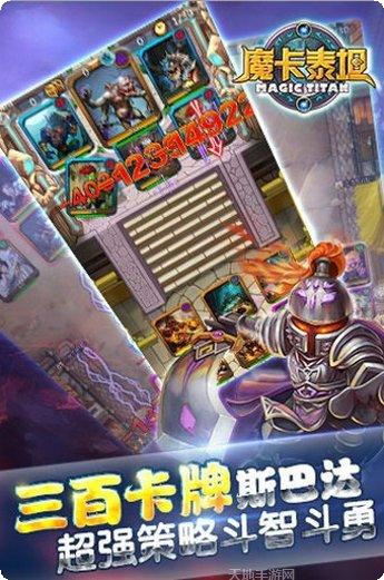 魔法女巫学院最新版本