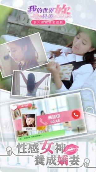 我的世界新版地狱生物介绍