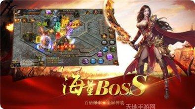 万道武神商城版礼包码