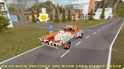 越野卡车3D模拟器最新版本