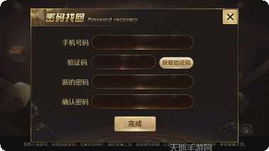 BG棋牌最新版本