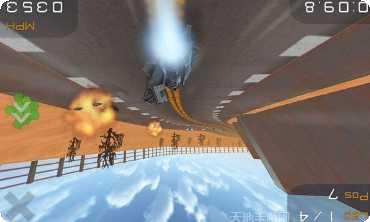 3D超级篮球下载