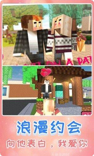 生存进化世界评测