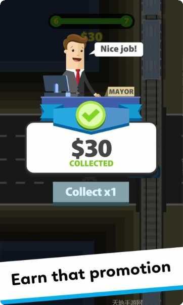 小汽车欧了洗车店更新日志