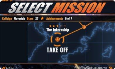 王牌特战机玩法介绍